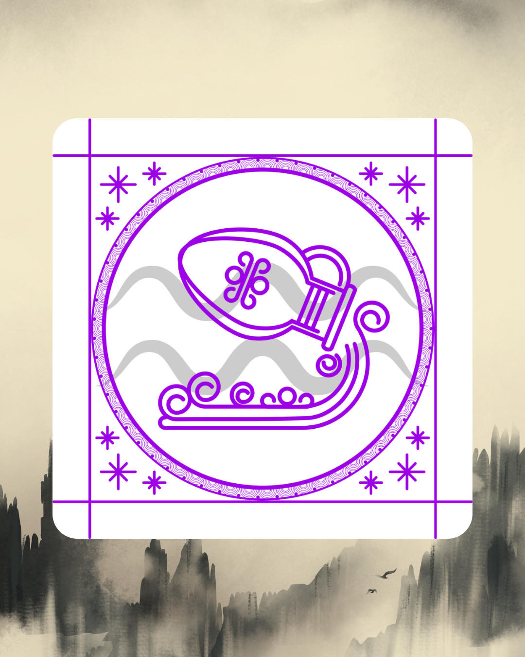 ♒ // WASSERMANN \\